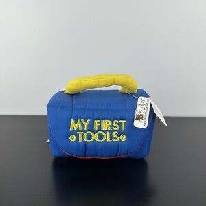Baby Gund My First Tools Toolbox 6” Blue Yellow Plush Stuffed Toy NWT